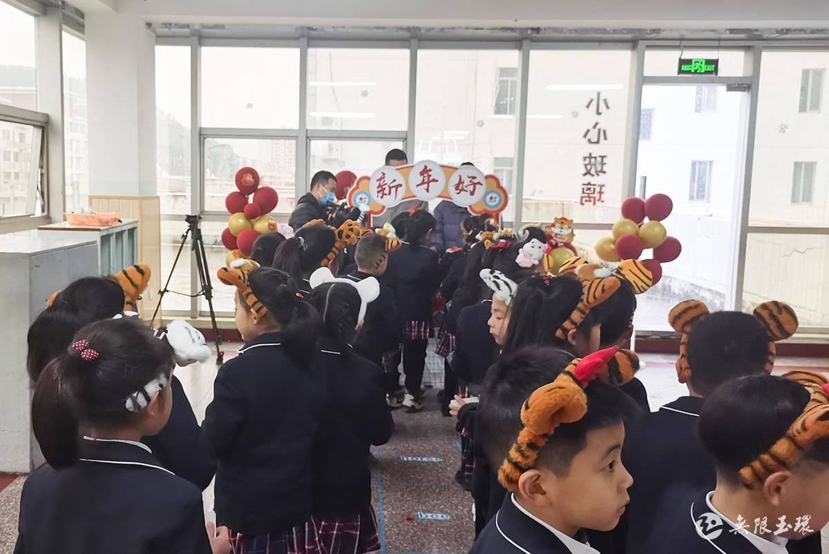 学习习惯|玉环这些学校给孩子们准备了“走心”的期末礼物