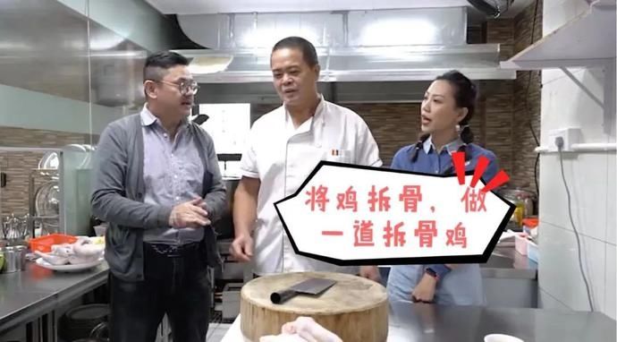 金汤|美食|鸡鸭鹅就要这样吃,寒冷天气里既美味又暖身