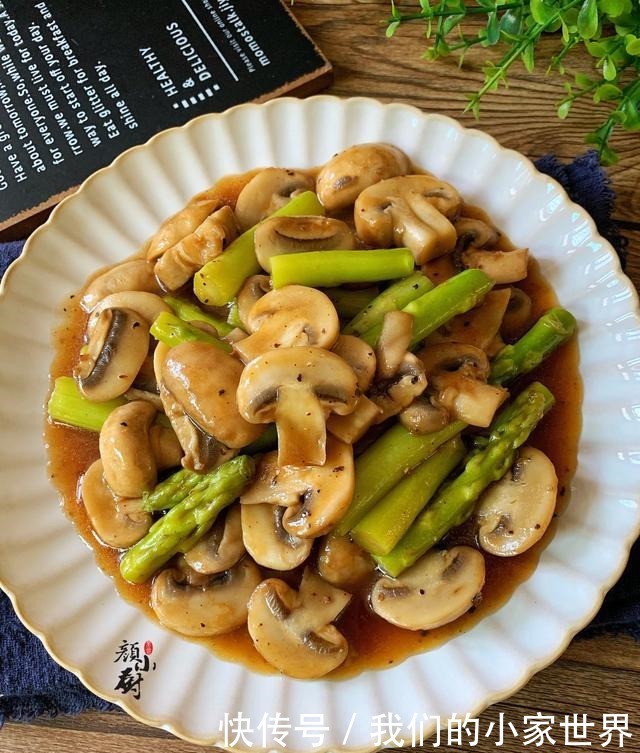 立秋后,最该吃的不是牛羊肉而是它,6块钱一斤,目前正是上市季