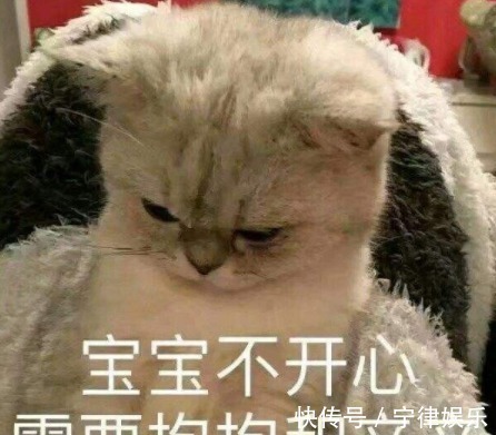 |爆笑幽默偶然在家里厨房柜子角落发现几张百元大钞