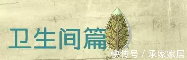 美好的时光|家居收纳我只服日本人,去了日本人的家,我的强迫症都被治好了!