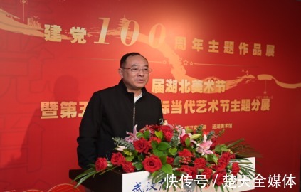 武汉商学院@看画展,学党史——庆祝建党一百周年主题美术作品展在武汉商院成功举办