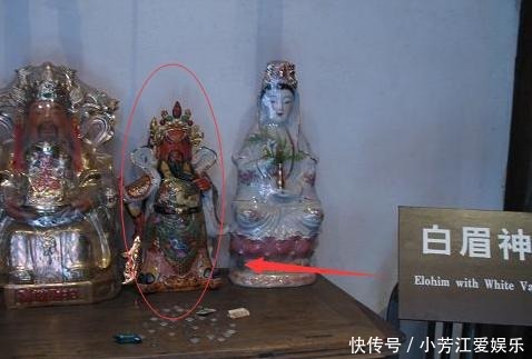 春秋时期|娼妓业的保护神“白眉神”,这是管仲吗?为何形象是关公