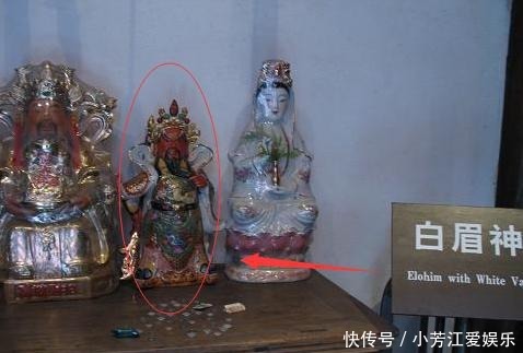  春秋时期|娼妓业的保护神“白眉神”，这是管仲吗？为何形象是关公