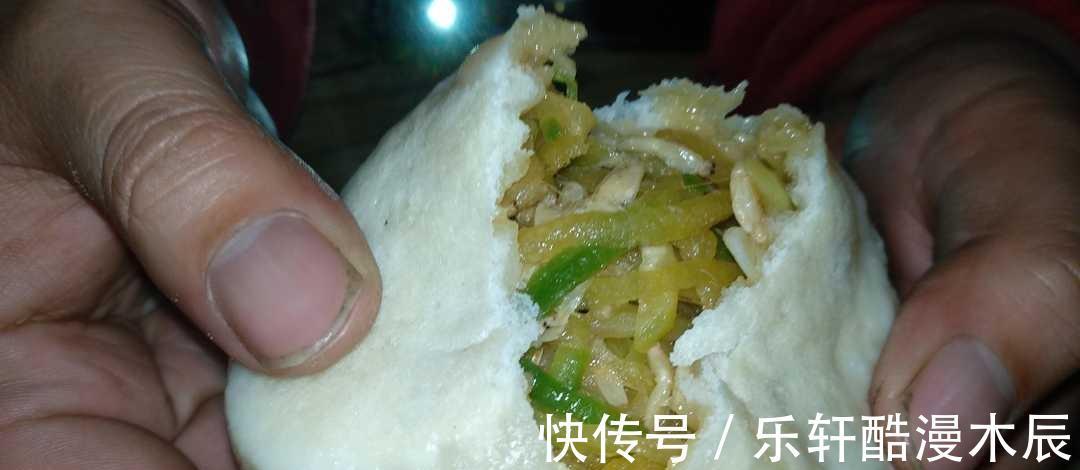 颗粒面|做了一锅素馅包子,吃起来味道很鲜香,刚出锅香极了