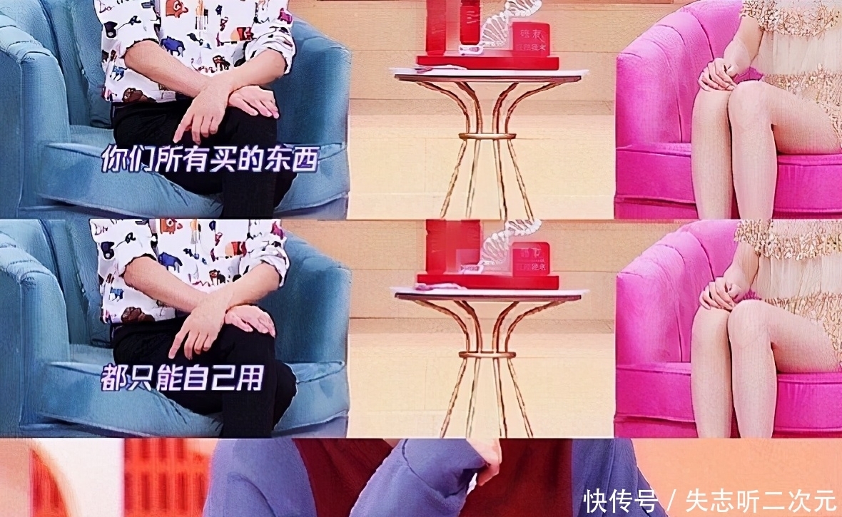 何炅该不该被原谅?主持生涯多次“口误”,还被尊称为“何老师”