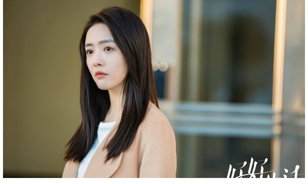 都市情感劇|展現(xiàn)當(dāng)代都市青年新態(tài)度，治愈輕喜劇《好好生活》開播