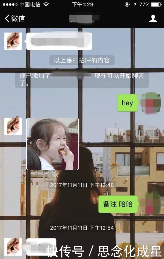 约会怎么聊天高情商,约会高情商聊天技巧:如何轻松愉快地进行一场美好的对话