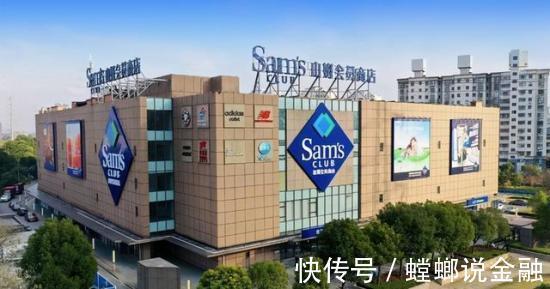 付费会员店|中产阶级不需要那么多付费会员店