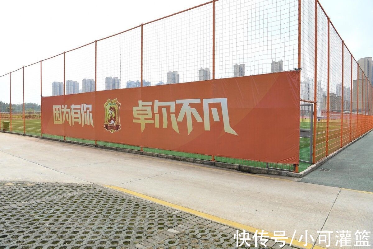 武漢隊(duì)|卓爾入主武漢足球10周年！鄂媒盛贊：保住漢軍火種，見(jiàn)證百花齊放