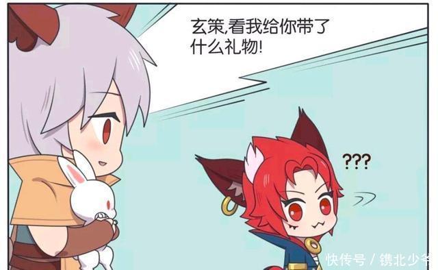 研究|王者荣耀漫画：百里兄弟研究兔子的吃法；旁边的公孙离害怕极了！