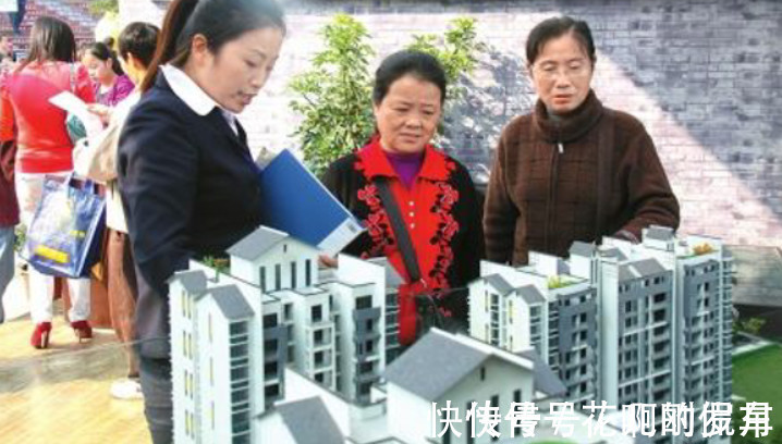 套路|买房套路多,开发商百用不厌,一字之差可能你的钱就打水漂了