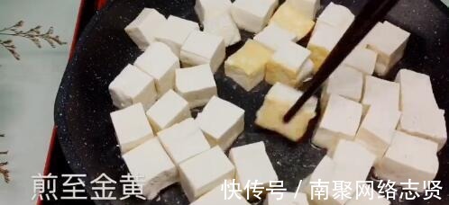汤匙|豆腐的新做法, 简单干净又好吃, 三个步骤搞定