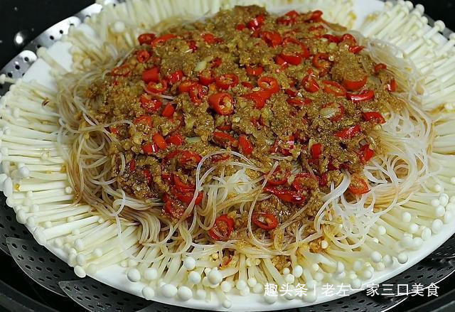 金针菇|自从学会粉丝这么做,老公天天抢着吃,香辣美味,给红烧肉都不换