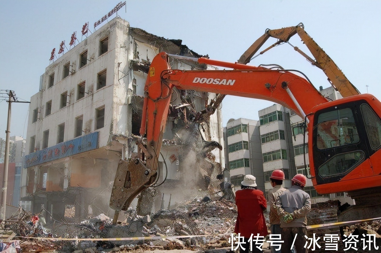 小区|房屋到“年限”就能拆?老破小新福音已出,符合“要求”即可