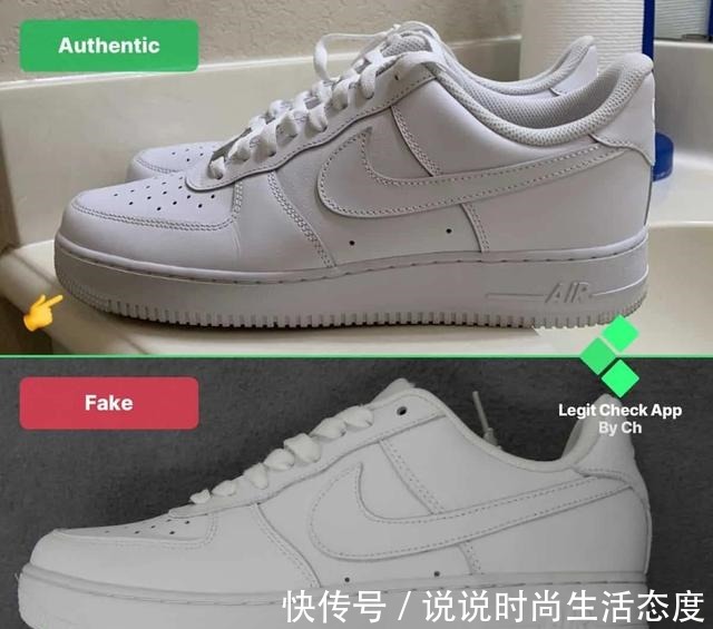 nike 耐克空军一号怎么辨别真假2021年教你60秒辨别真假空军一号!