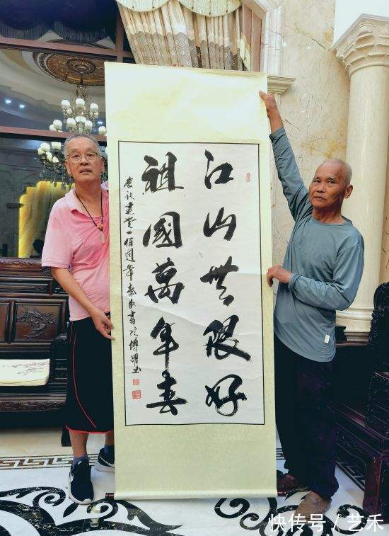 作品展！情系冬奥当代艺术名家——林博跃作品展