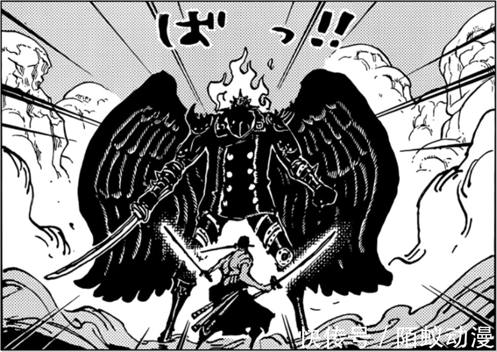 刀神|海贼王1033话,三把刀“缠绕霸气”,索隆驾驭阎魔,刀王vs刀神