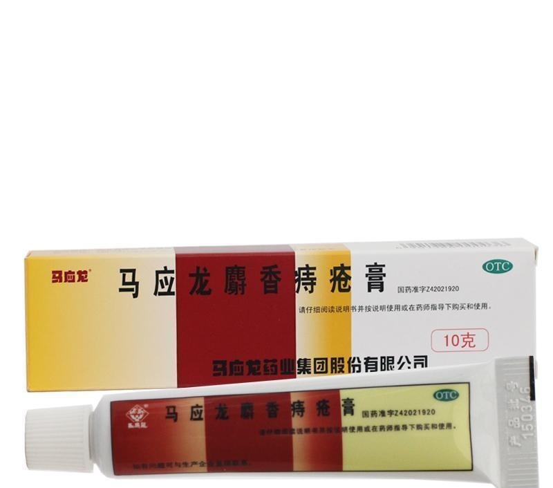 缓解|没想到小小花椒就能治痔疮!带你全面了解花椒治疗痔疮的方法