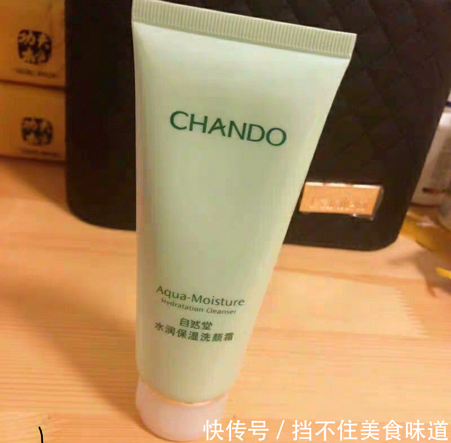 痘痘|总结4款家喻户晓的洗面奶,帮你打造晶莹剔透的水润美肌