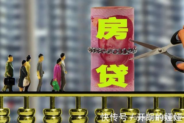 纠纷|夫妻房贷没还完,就闹离婚!那么房子该归谁|家理律说