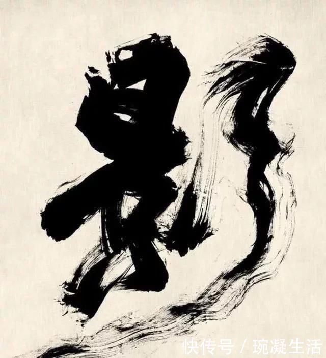 才子|导演张艺谋的书法不赖,浑厚大气,有才子风采,专家江湖体,