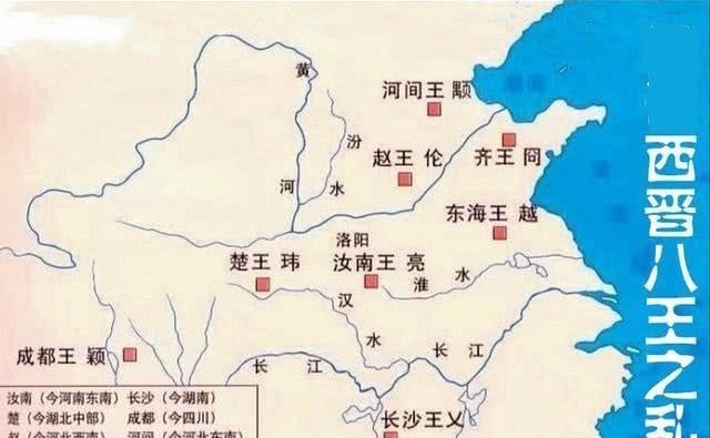 向中原|都说五胡乱华，那五胡乱华到底有多乱？汉人到底经历了什么