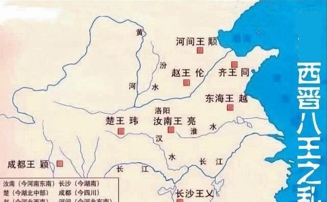 向中原|都说五胡乱华,那五胡乱华到底有多乱?汉人到底经历了什么