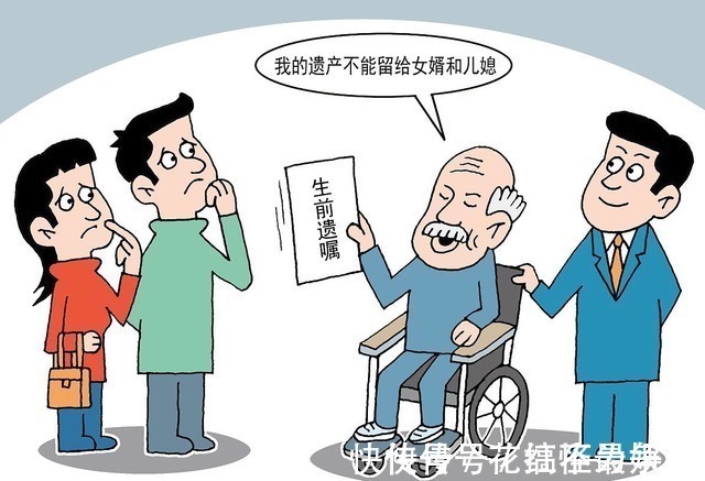 继承权|房产权“继承”,父母的房子明年起不用再争了,统统按“新规”办