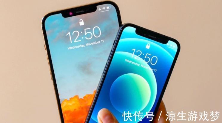 备货量|iPhone13即将来临，9月17日发布已确定？依然领先安卓旗舰