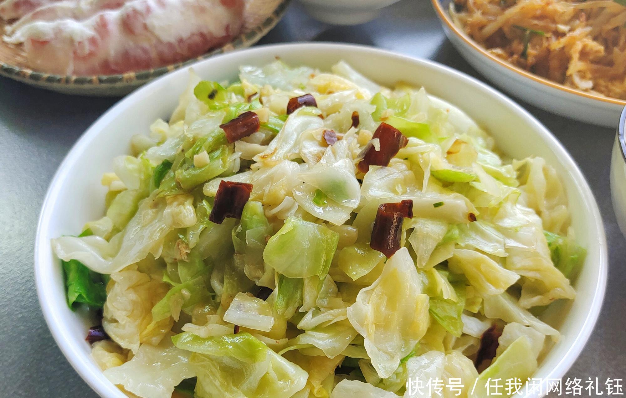 午餐|一家三口午餐,简单的一荤两素,花费少营养好,朋友直夸赞