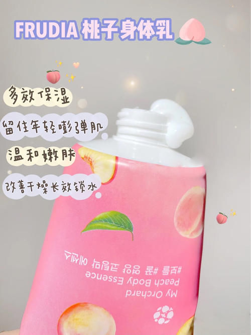 每天2块也能迅速变美！高中女生用了都“真香”了！