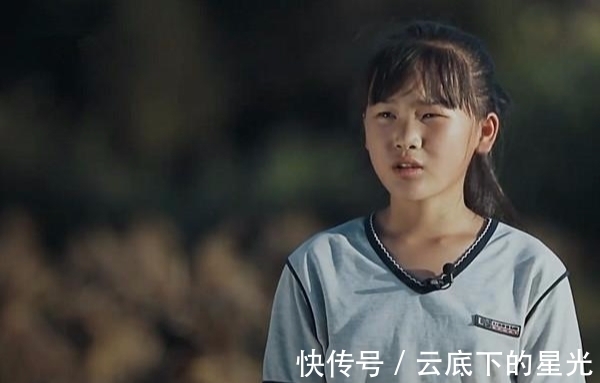 《变形计》山村女孩第一次吃海鲜大餐，结果闹肚子，真相惹人心疼