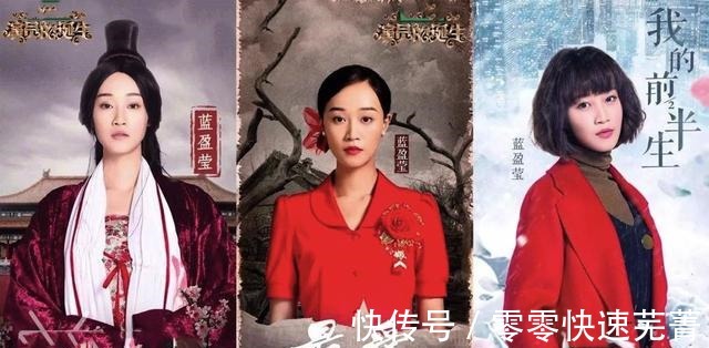 章子怡演技被高估，鄧超再努力仍出戲，演員跑去上綜藝是好事嗎