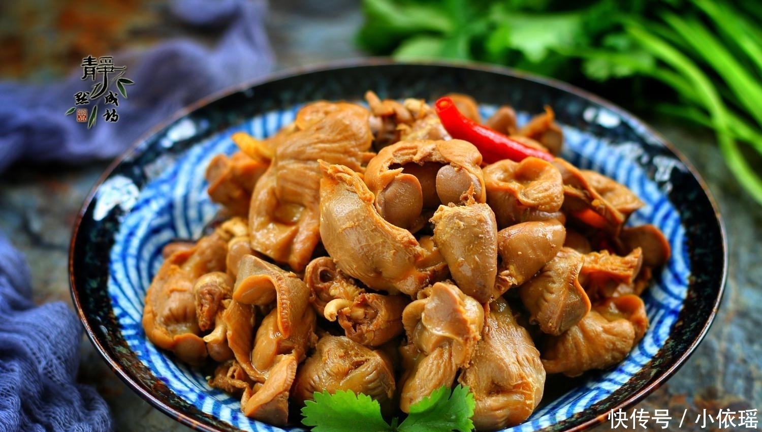 下饭|夏天就馋这菜, 下酒又下饭, 隔几天就做1回, 吃着特别过瘾