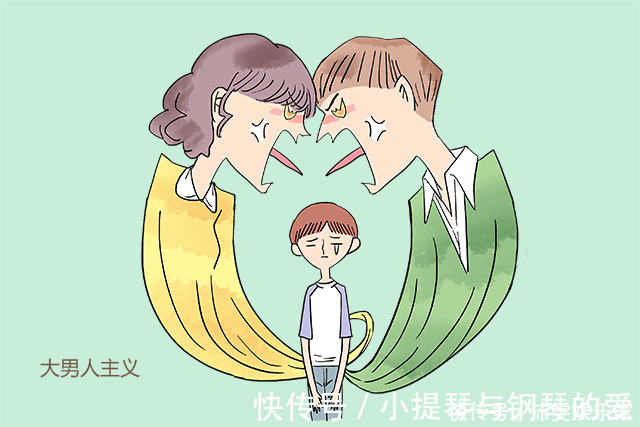 人际关系|这种爸爸是家庭的负能量,妈妈再怎么努力,也难教出优秀的孩子