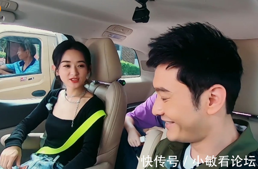 差距|勤俭不是装的！中餐厅首次曝光黄晓明和赵丽颖的手机，差距太大