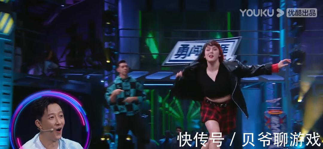 范范|《這就是街舞4》驚現黑幕？外國選手淘汰，范范和黃卉蒙混過關？