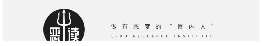 陈独秀|是金子总会发光,张颂文张桐真情献“李”,两版守常先生均受好评
