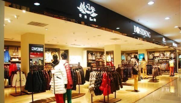 中国服装新巨头诞生打败了森马、海澜之家,品牌价值高达668亿