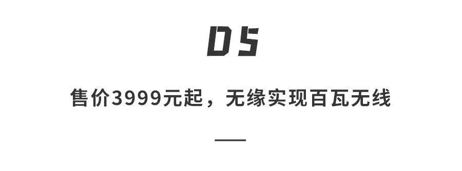 小米11|「小米12」新旗舰曝光！配2亿像素相机性能飙升，售价3999元起