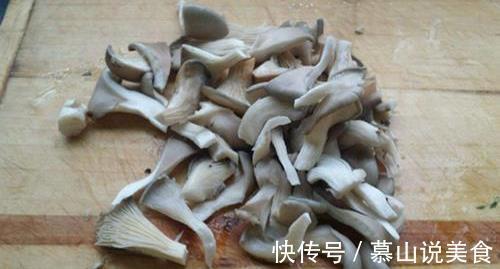 油炸蘑菇，要不要焯水太多人做错了，加这样简单一步，比肉还香