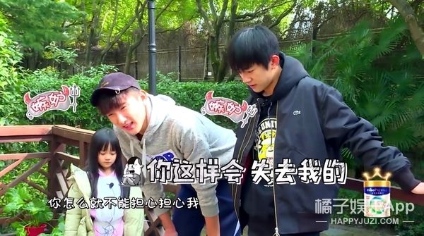 小葱花|还记得《放开我北鼻》里的小葱花吗？她现在长这样！?