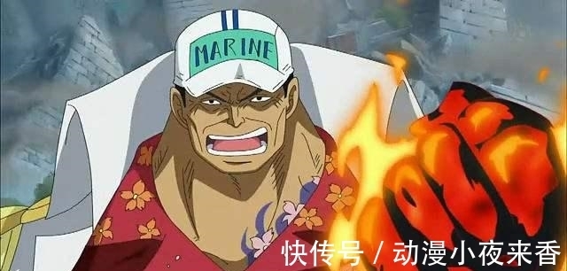 武装色|海贼王武装色大排名: 白胡子只能排第4, 第1能暴打卡普, 路飞勉强上榜