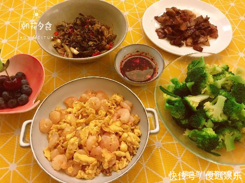 和儿子的日常晚餐,做了四个菜,荤素营养搭配,只花了25元,值了