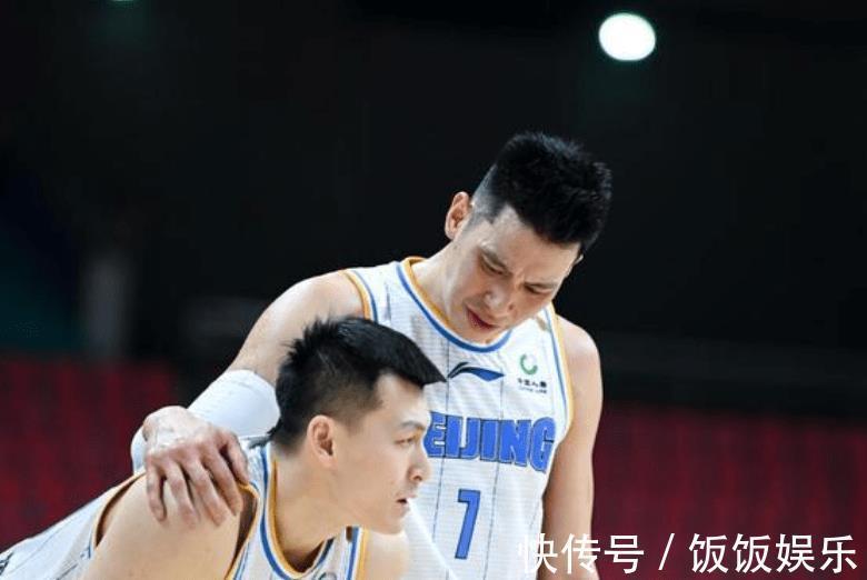 球迷|深圳终结北京首钢三连胜原因揭晓!球迷第二次发声,这回说了真话