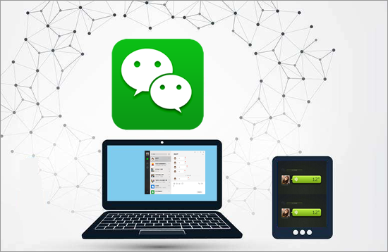 电脑版微信语音消息文件保存在哪个文件夹 如何导出 快资讯