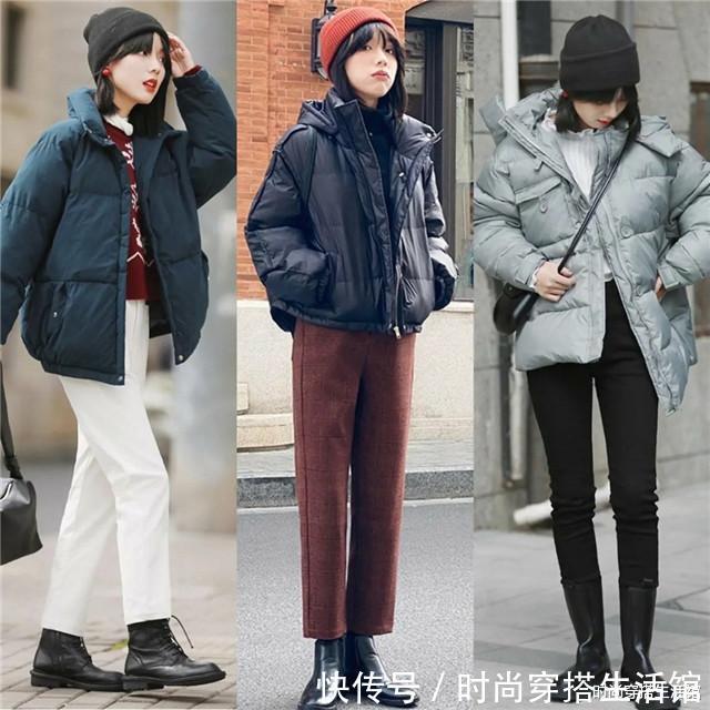 短款|冬天的羽绒服,要穿长款还是短款?这些搭配技巧,青春减龄又保暖
