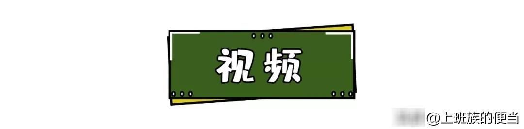 果汁|捏爆它一整个西瓜做解压甜品,咬开的一瞬间太爽了