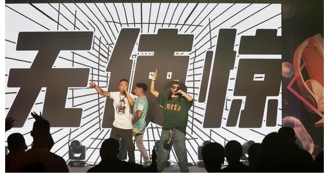 king|《說唱大灣區(qū)》琶醍上演決賽夜Live秀！肥寶瘦恒助陣